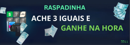 Segurança 55ii